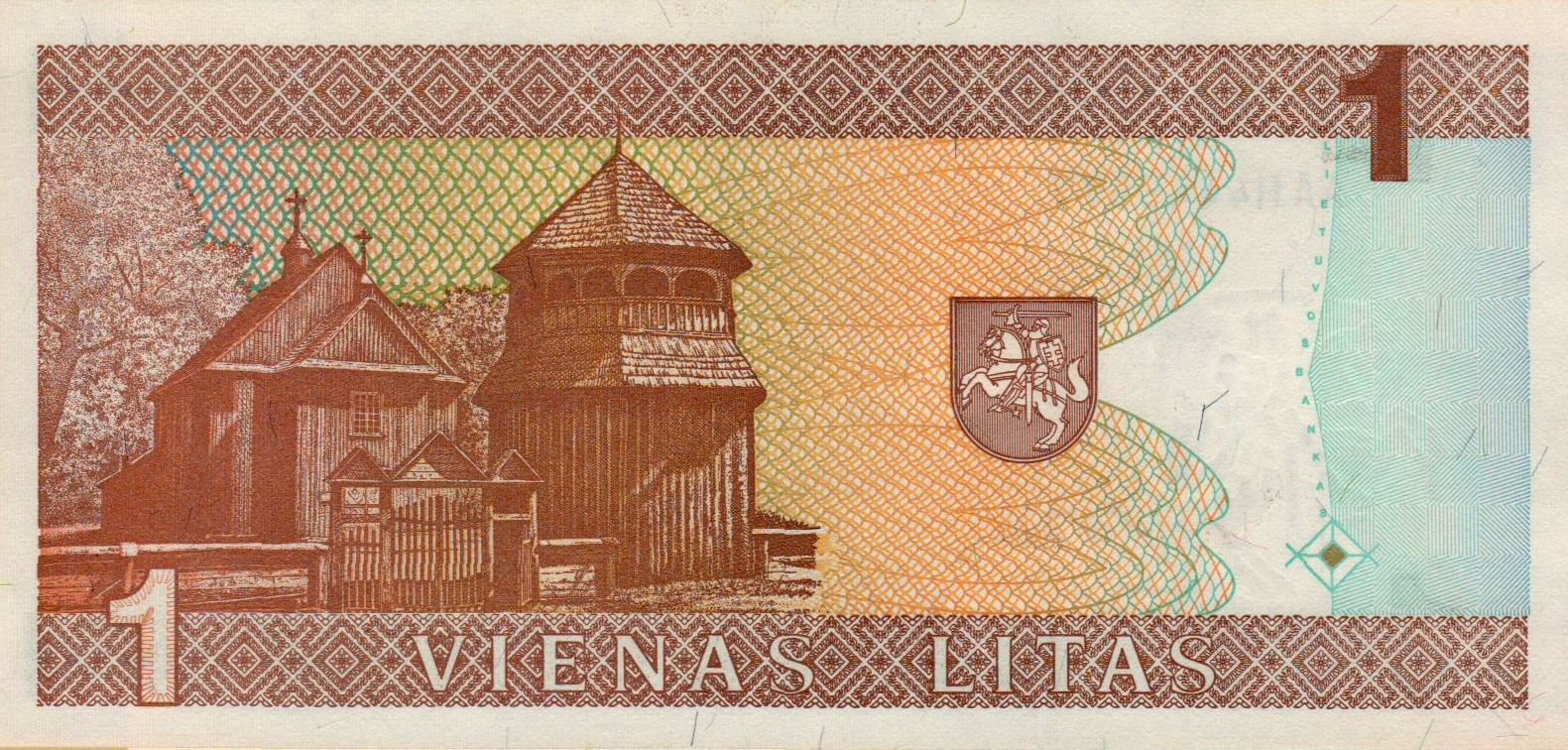 Lithuania 1 1994 UNC P-53
